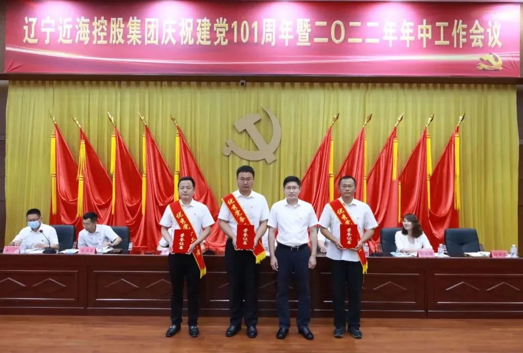 304am永利集团官网(中国)有限公司-Official Website