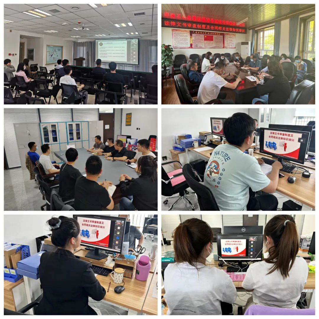 304am永利集团官网(中国)有限公司-Official Website