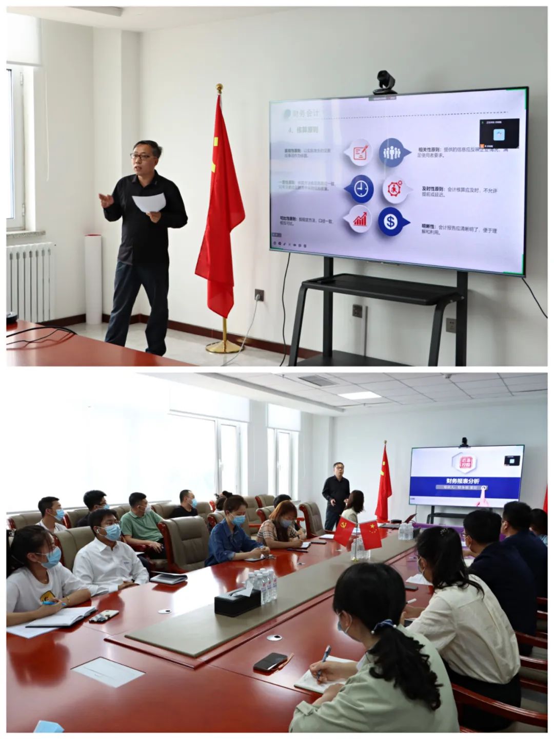 304am永利集团官网(中国)有限公司-Official Website