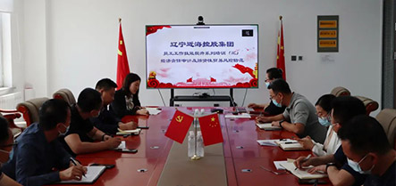 304am永利集团官网(中国)有限公司-Official Website