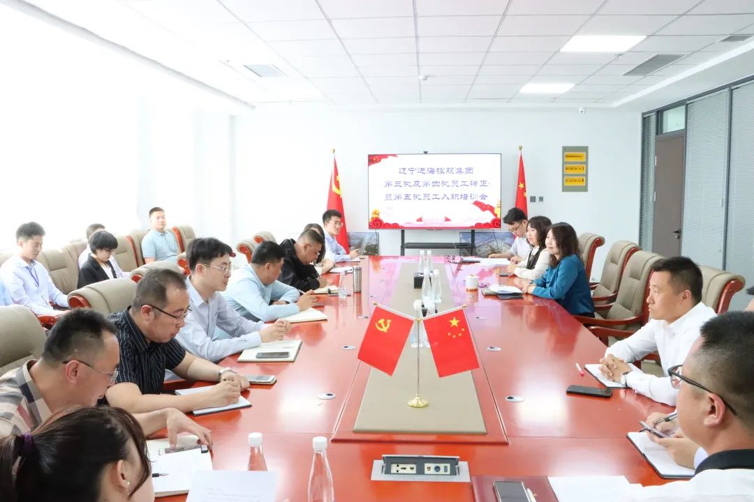 304am永利集团官网(中国)有限公司-Official Website