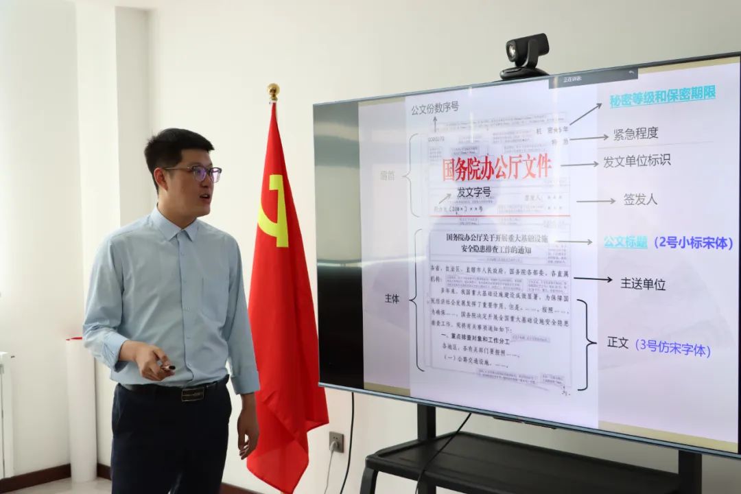 304am永利集团官网(中国)有限公司-Official Website