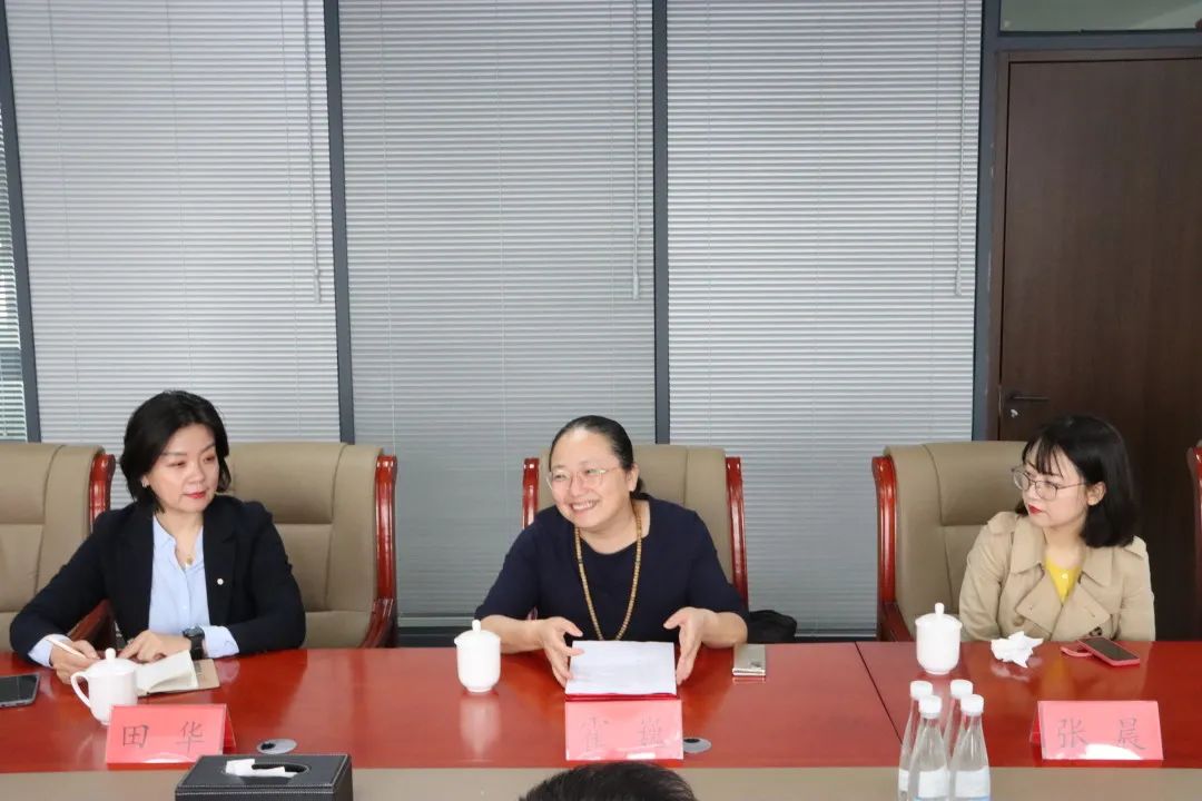 304am永利集团官网(中国)有限公司-Official Website