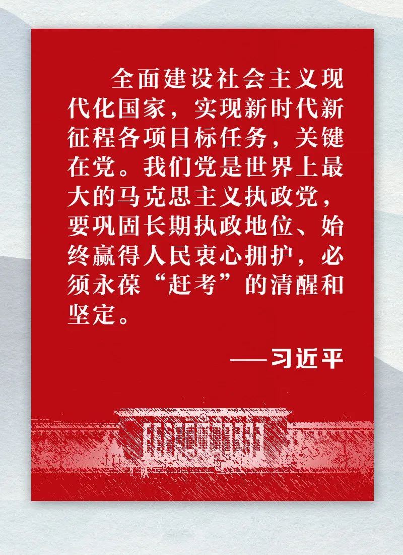 304am永利集团官网(中国)有限公司-Official Website