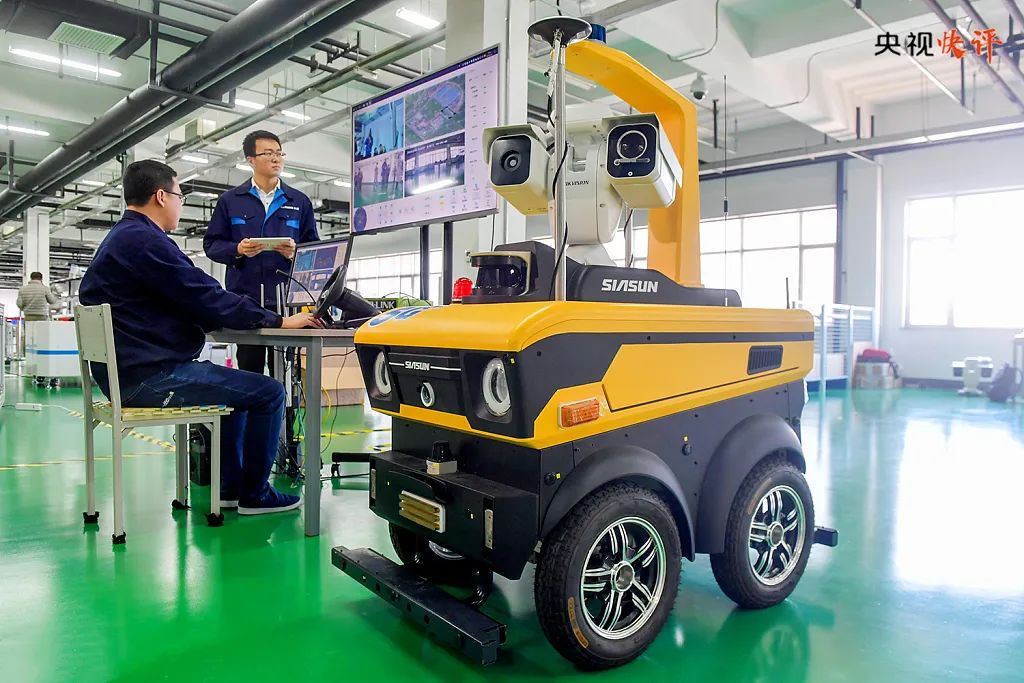 304am永利集团官网(中国)有限公司-Official Website