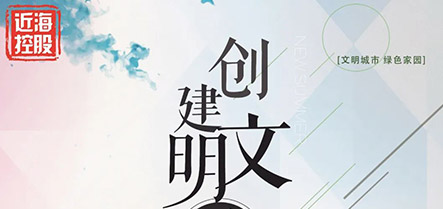 304am永利集团官网(中国)有限公司-Official Website