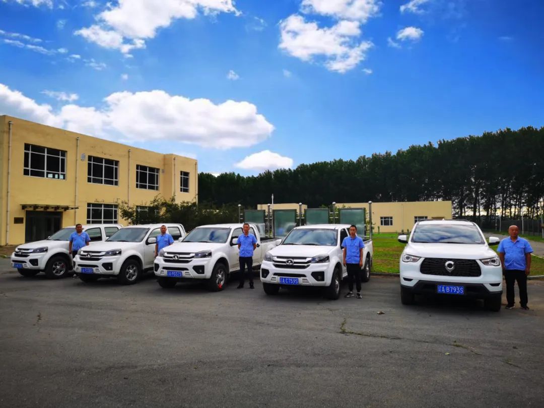 304am永利集团官网(中国)有限公司-Official Website