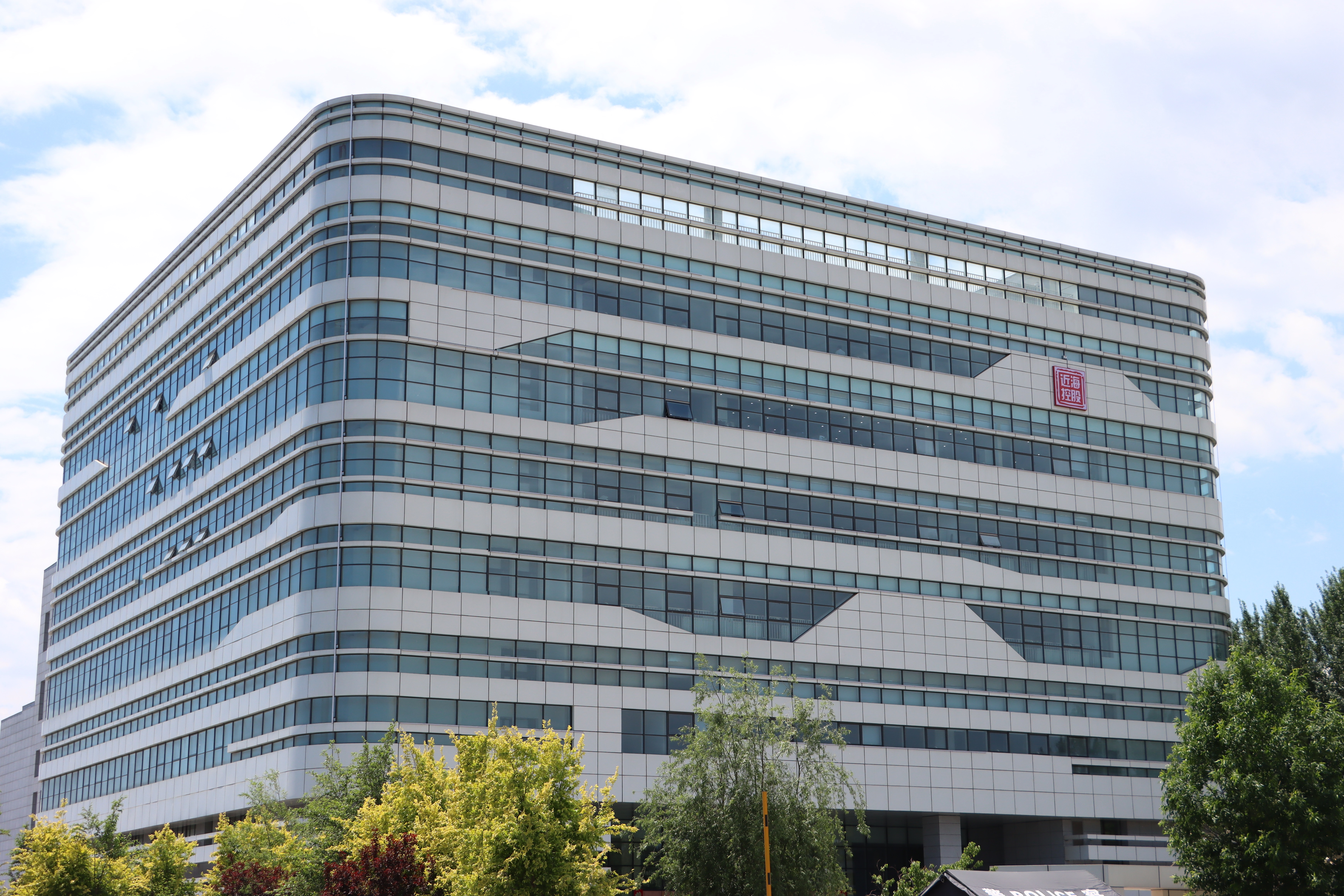 304am永利集团官网(中国)有限公司-Official Website