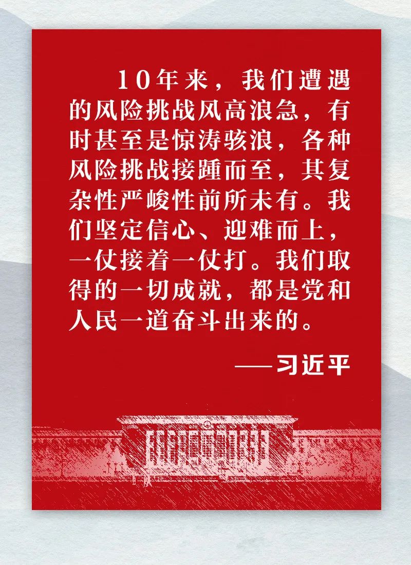 304am永利集团官网(中国)有限公司-Official Website