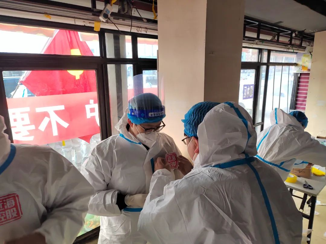 304am永利集团官网(中国)有限公司-Official Website