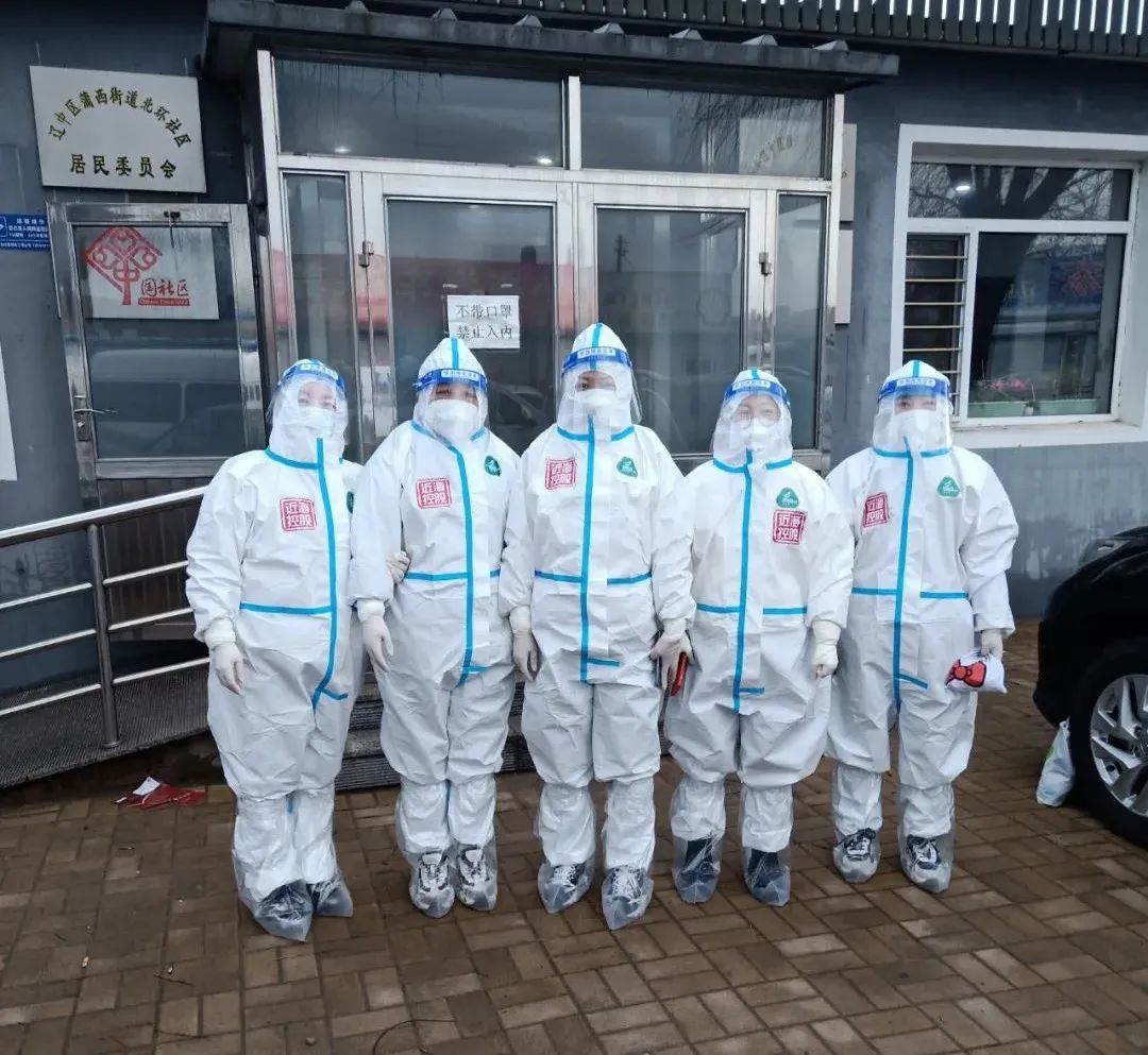 304am永利集团官网(中国)有限公司-Official Website