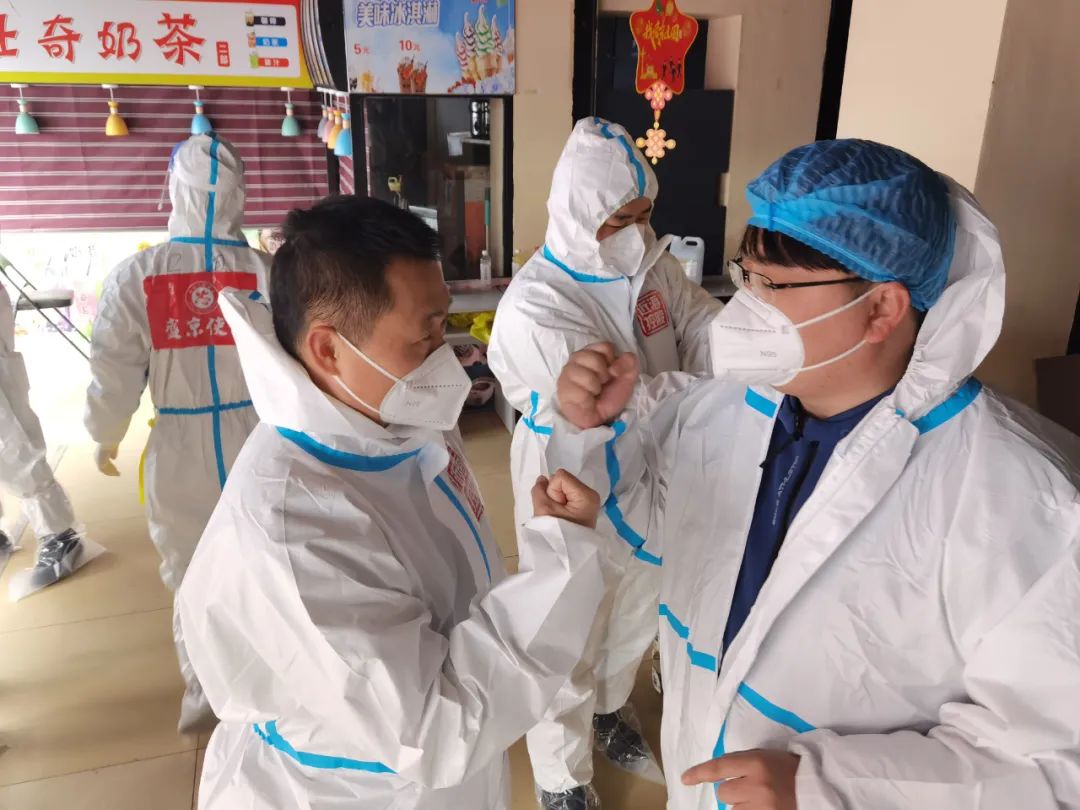 304am永利集团官网(中国)有限公司-Official Website