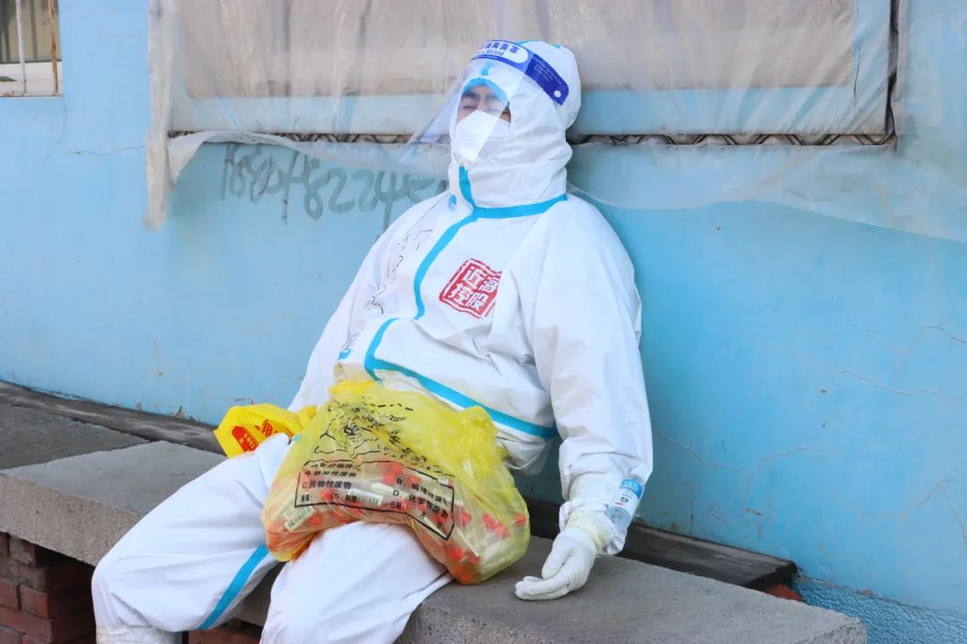 304am永利集团官网(中国)有限公司-Official Website