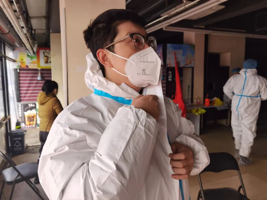 304am永利集团官网(中国)有限公司-Official Website