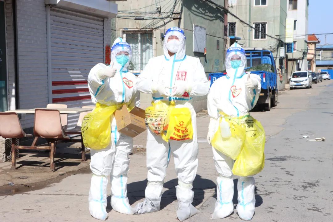 304am永利集团官网(中国)有限公司-Official Website