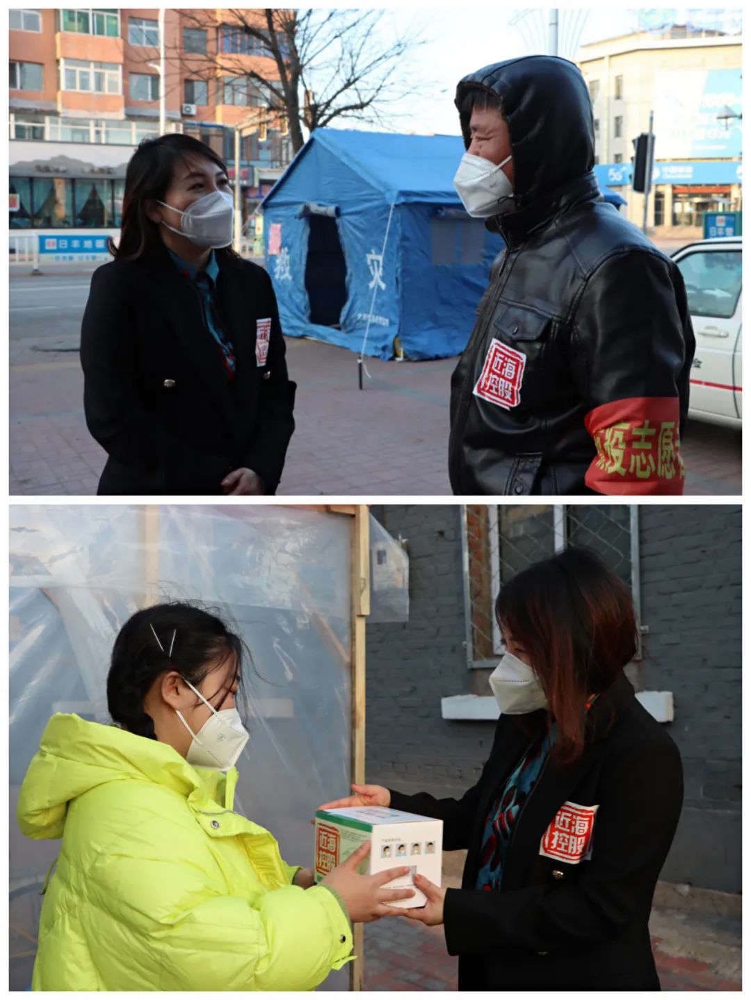 304am永利集团官网(中国)有限公司-Official Website