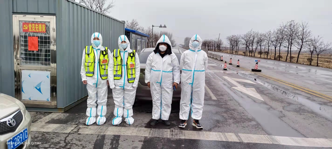 304am永利集团官网(中国)有限公司-Official Website