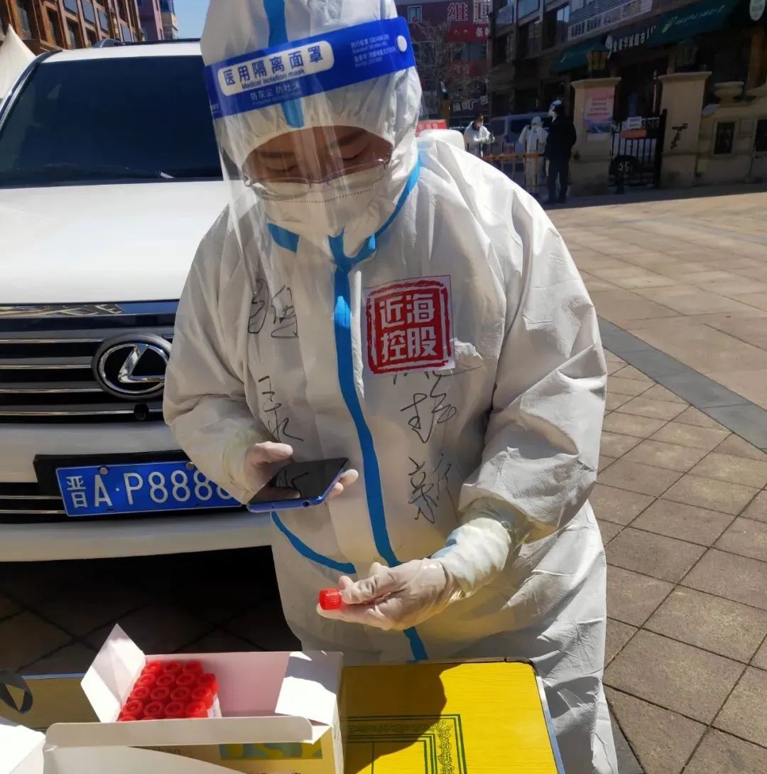 304am永利集团官网(中国)有限公司-Official Website