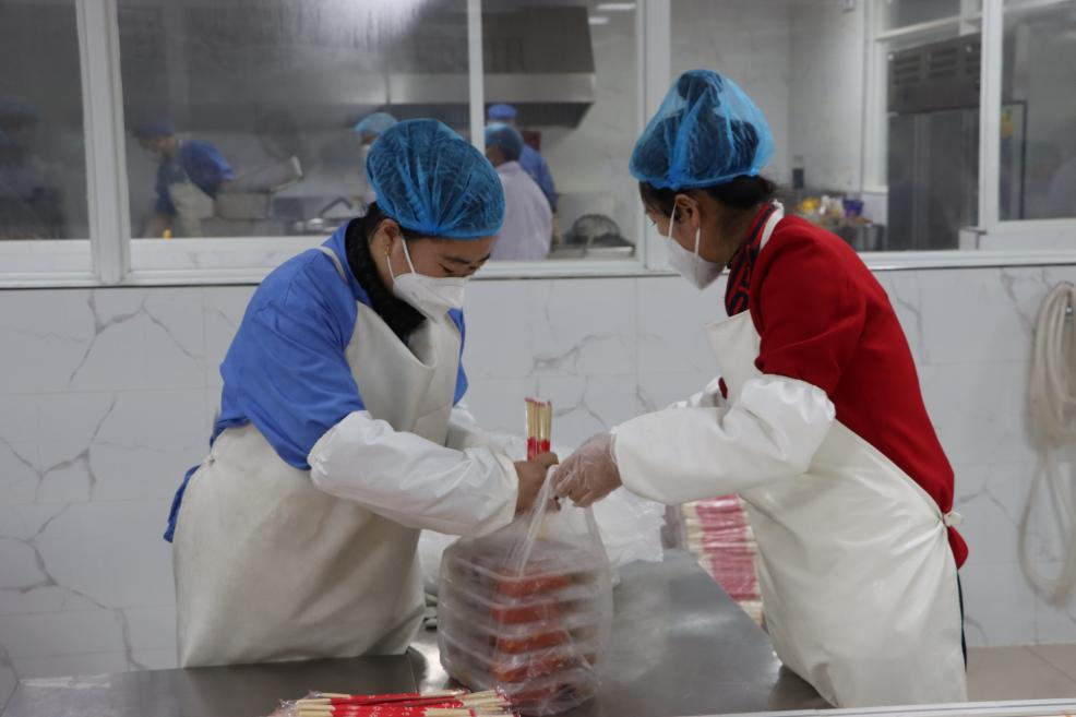 304am永利集团官网(中国)有限公司-Official Website