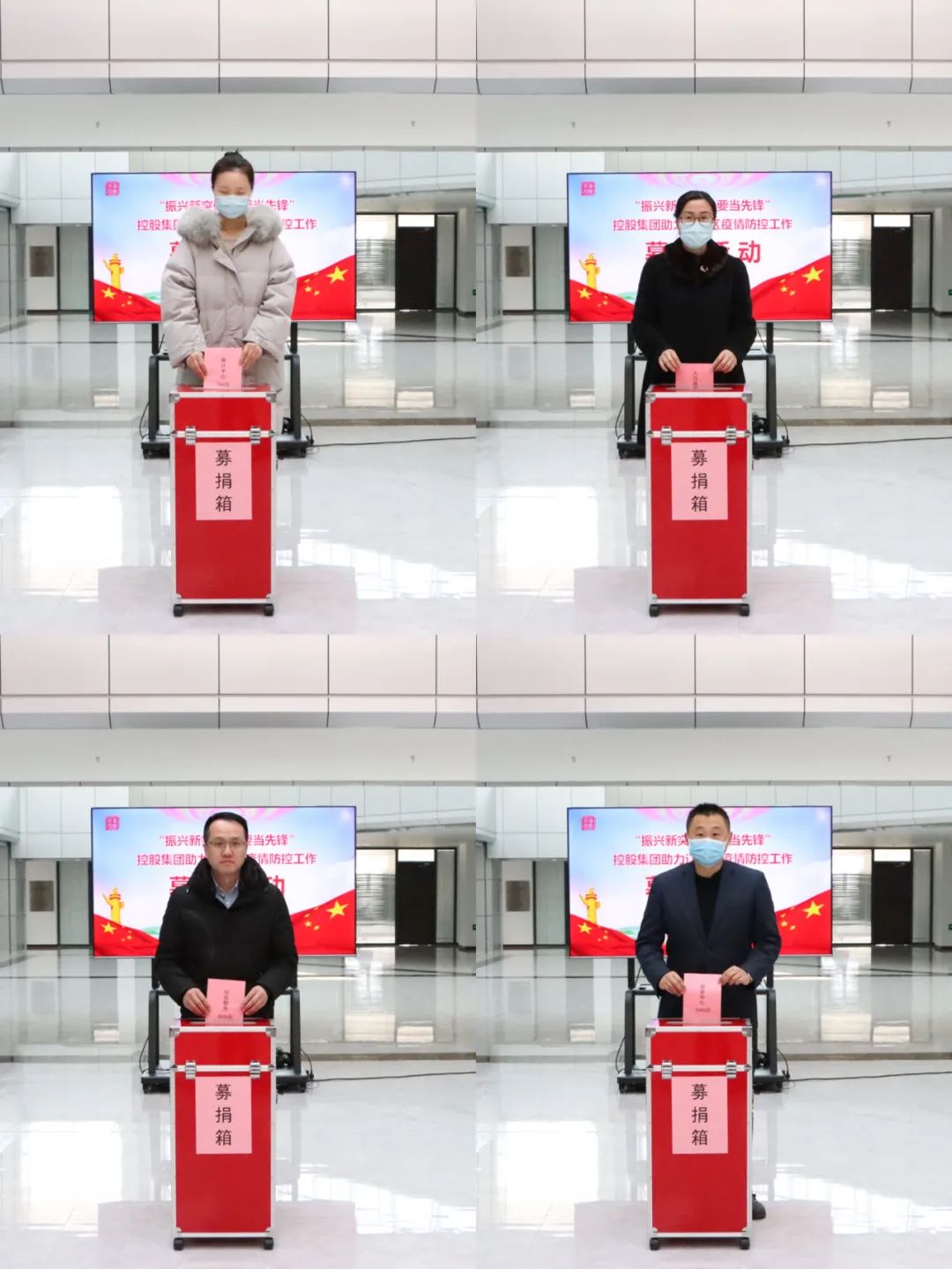 304am永利集团官网(中国)有限公司-Official Website