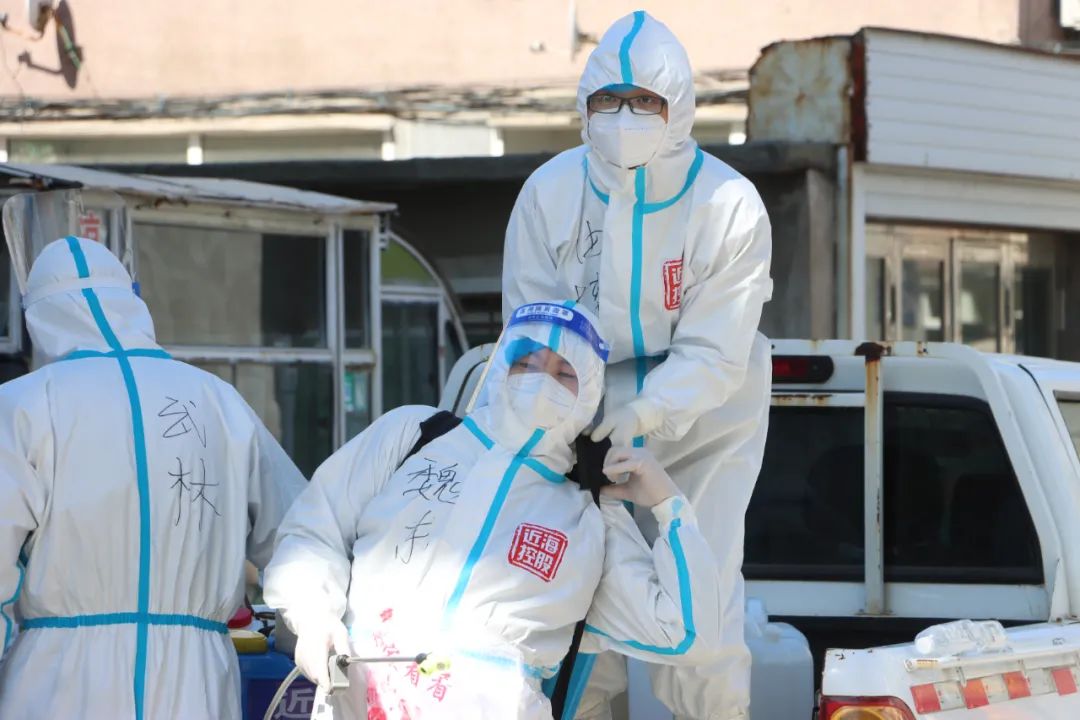 304am永利集团官网(中国)有限公司-Official Website