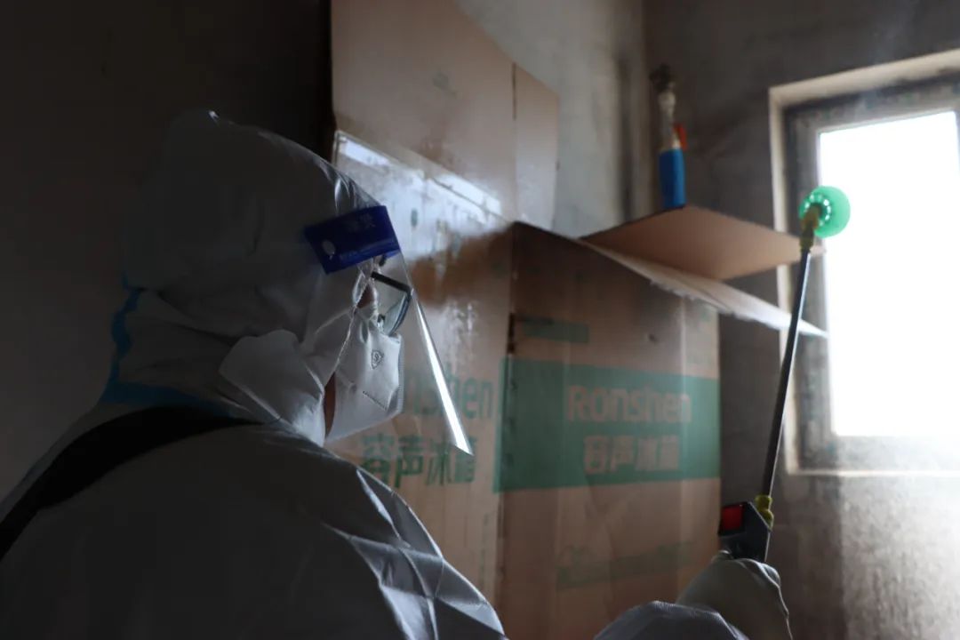 304am永利集团官网(中国)有限公司-Official Website