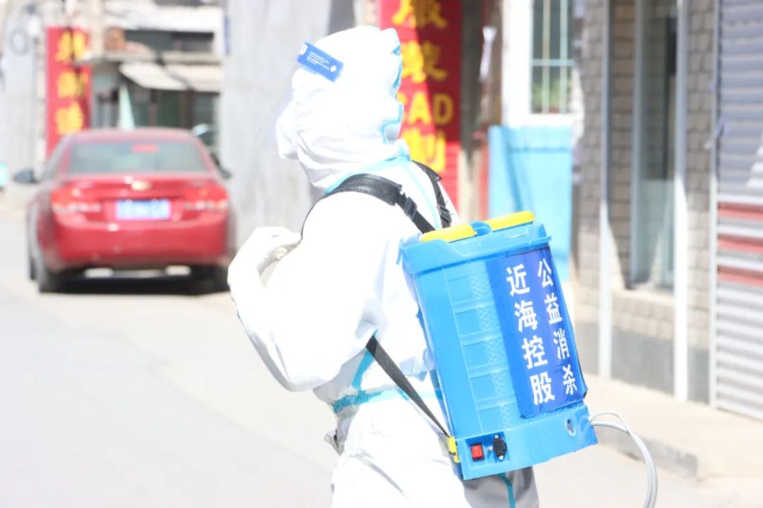 304am永利集团官网(中国)有限公司-Official Website