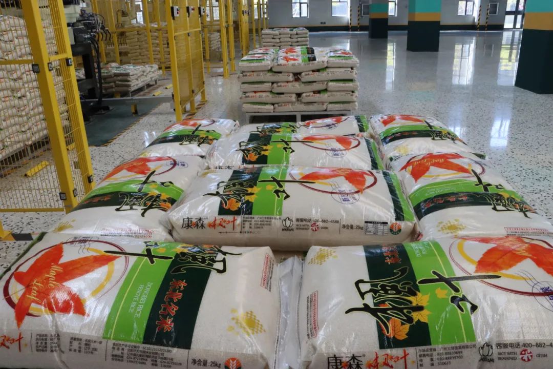 304am永利集团官网(中国)有限公司-Official Website