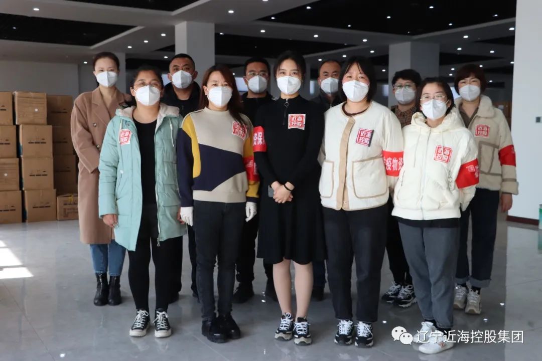 304am永利集团官网(中国)有限公司-Official Website