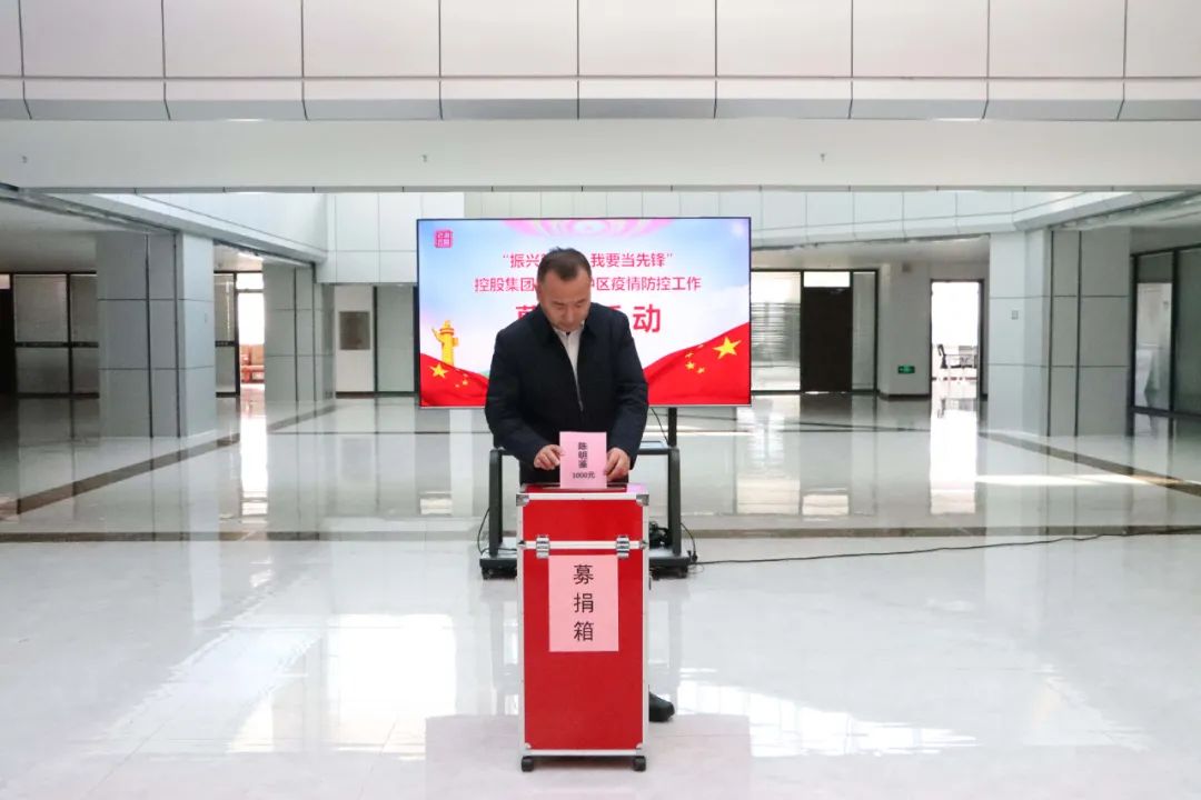 304am永利集团官网(中国)有限公司-Official Website