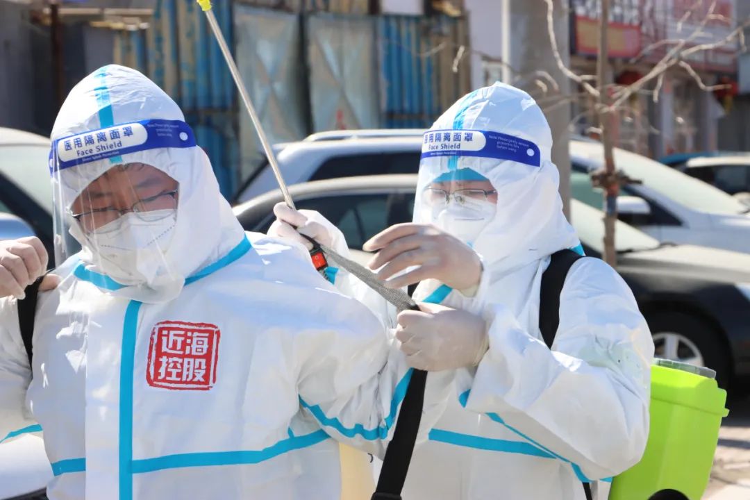 304am永利集团官网(中国)有限公司-Official Website