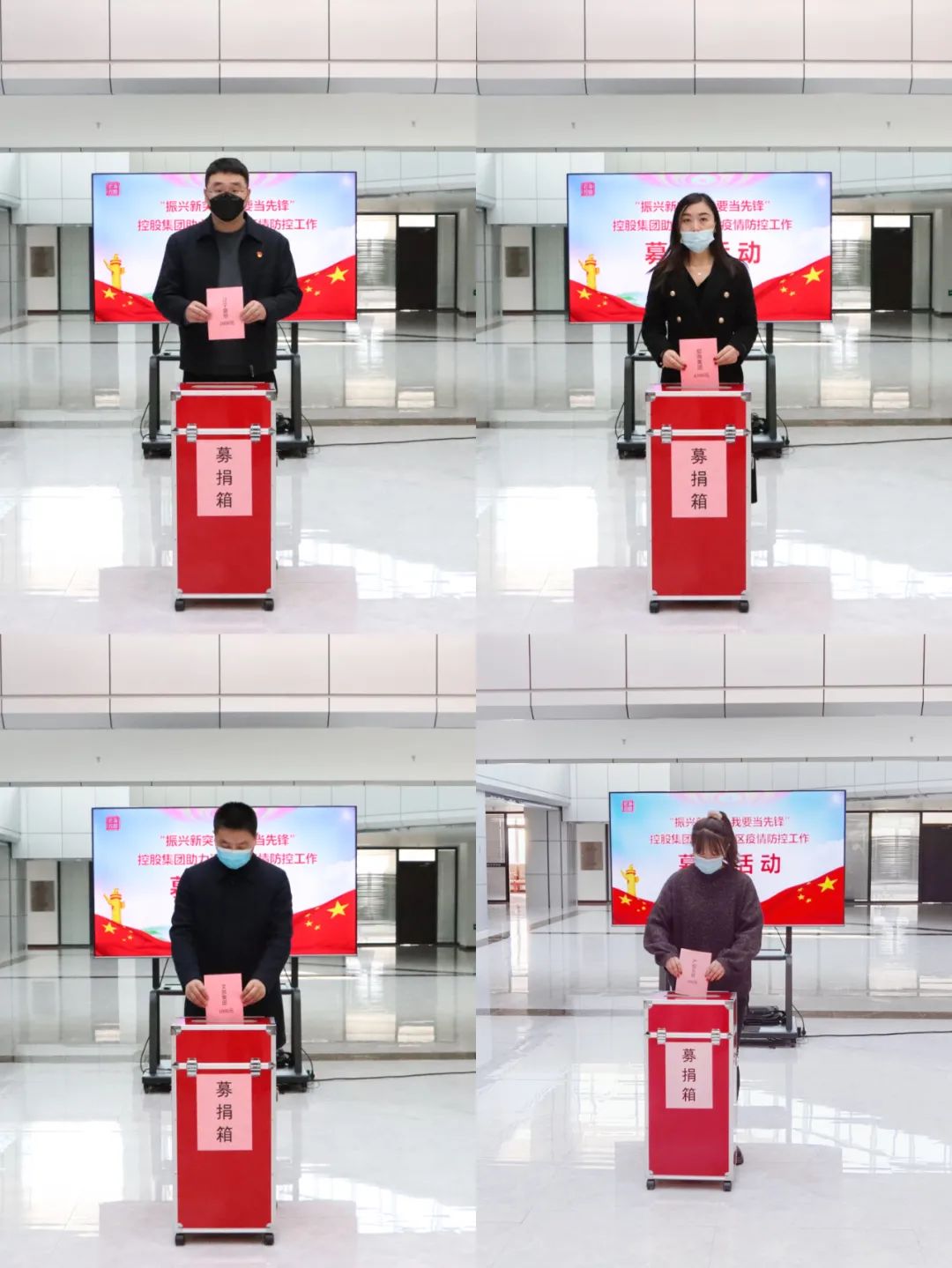 304am永利集团官网(中国)有限公司-Official Website