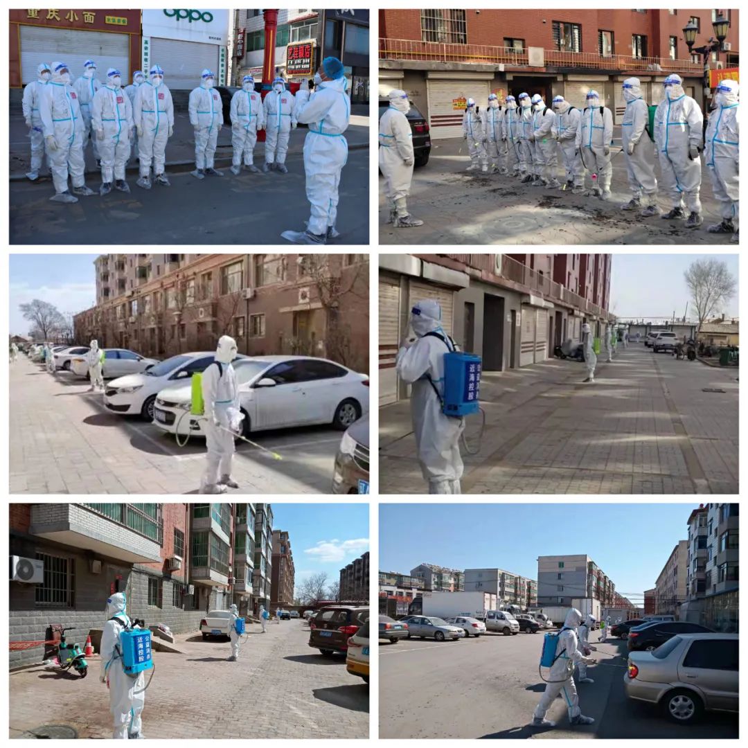 304am永利集团官网(中国)有限公司-Official Website