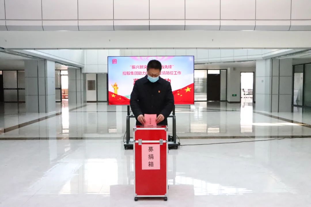 304am永利集团官网(中国)有限公司-Official Website