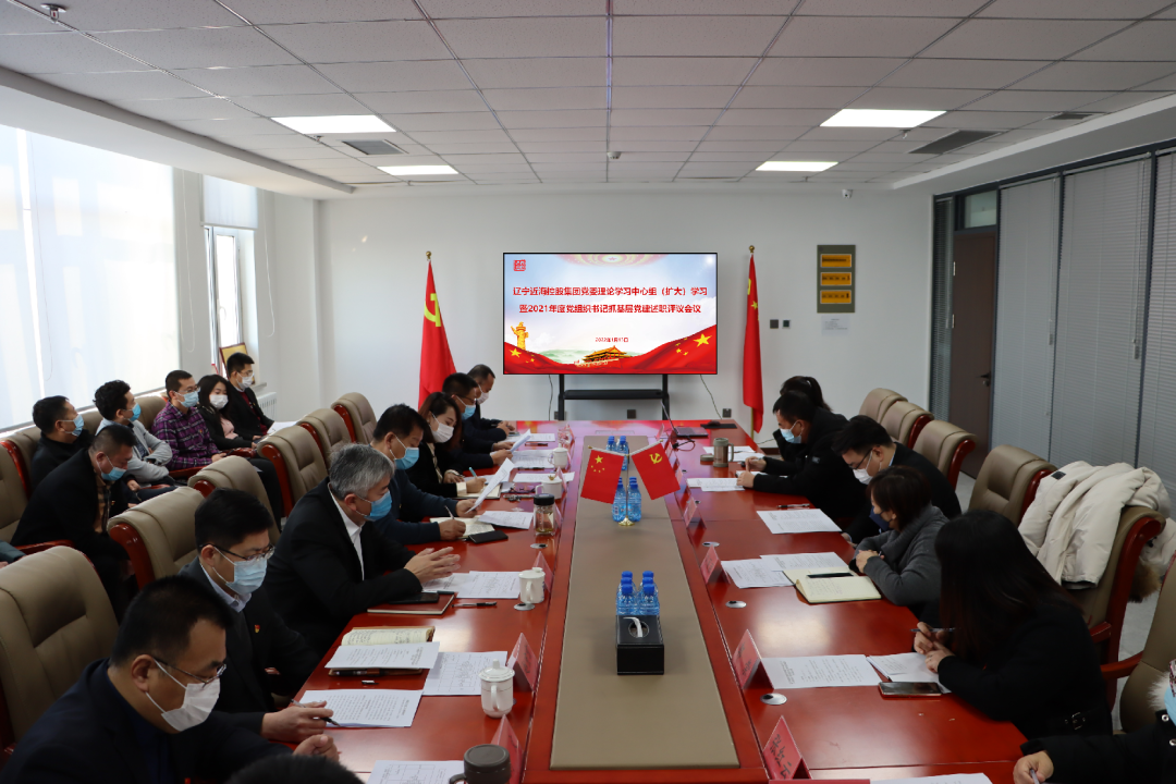 304am永利集团官网(中国)有限公司-Official Website