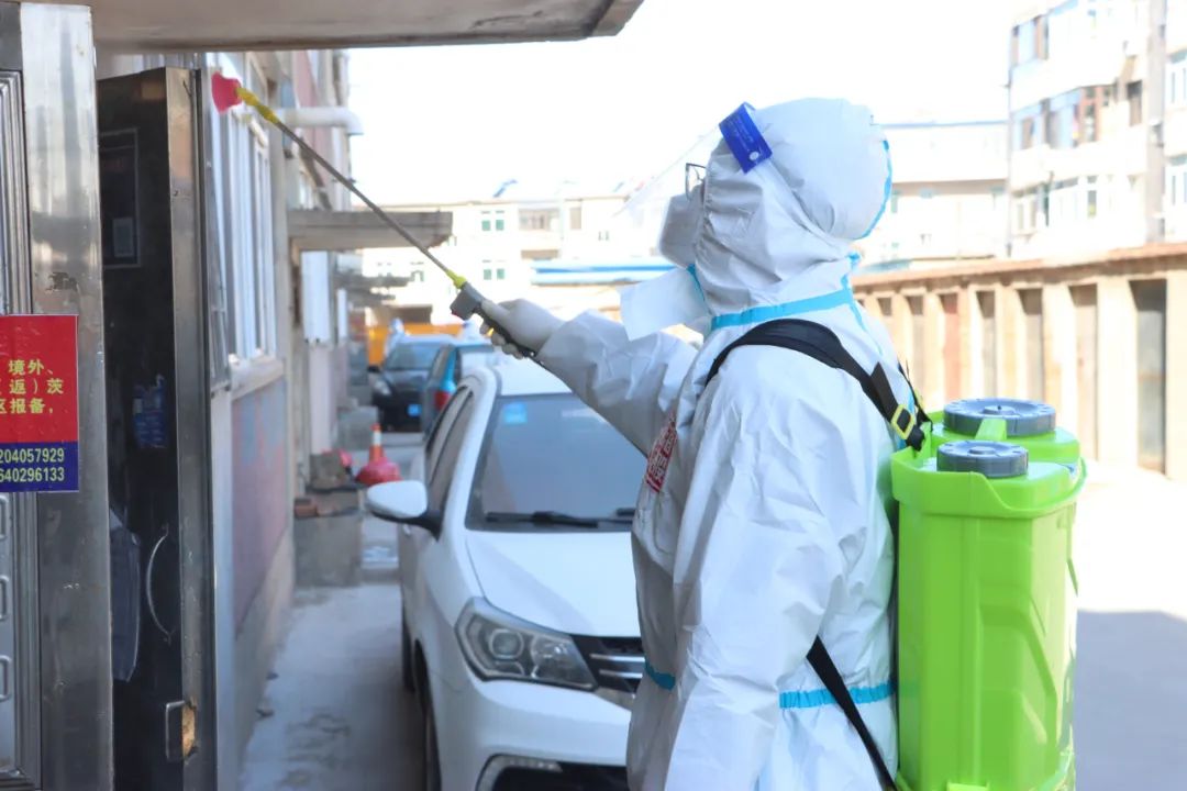 304am永利集团官网(中国)有限公司-Official Website