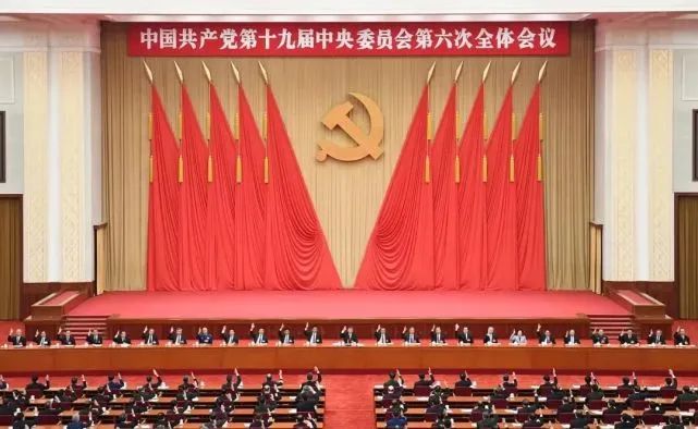 304am永利集团官网(中国)有限公司-Official Website