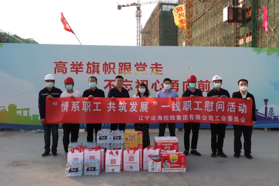 304am永利集团官网(中国)有限公司-Official Website