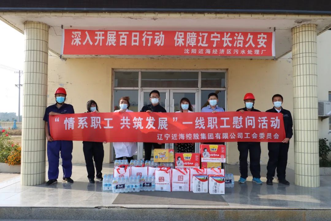 304am永利集团官网(中国)有限公司-Official Website