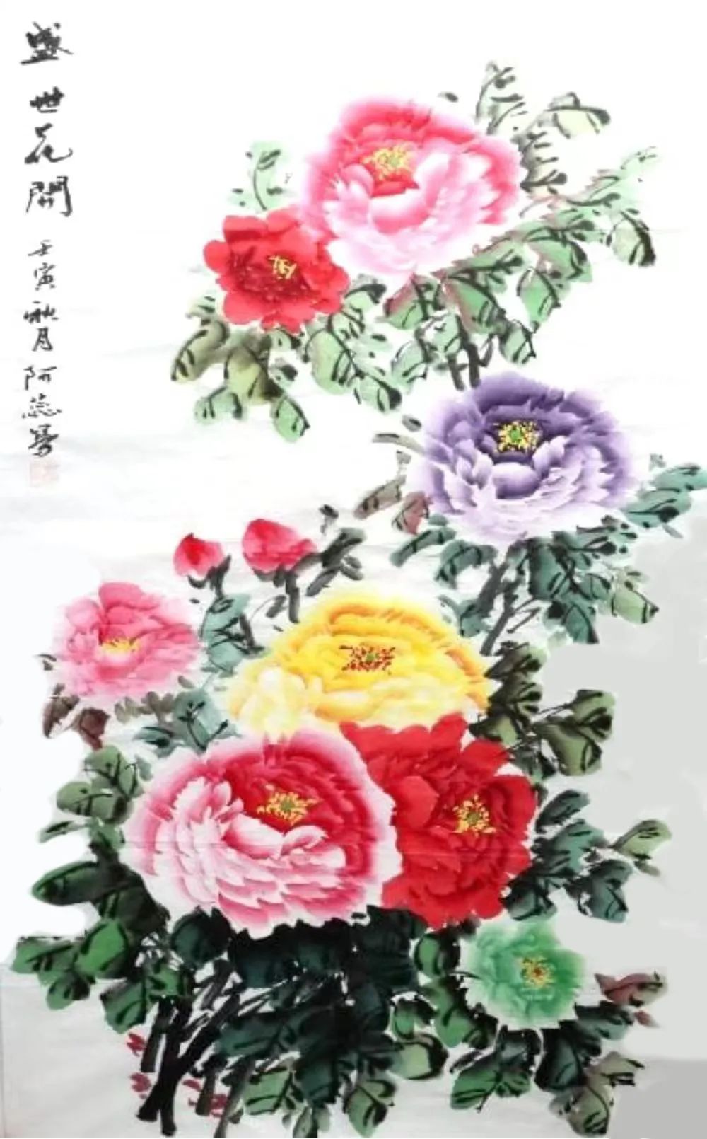 304am永利集团官网(中国)有限公司-Official Website