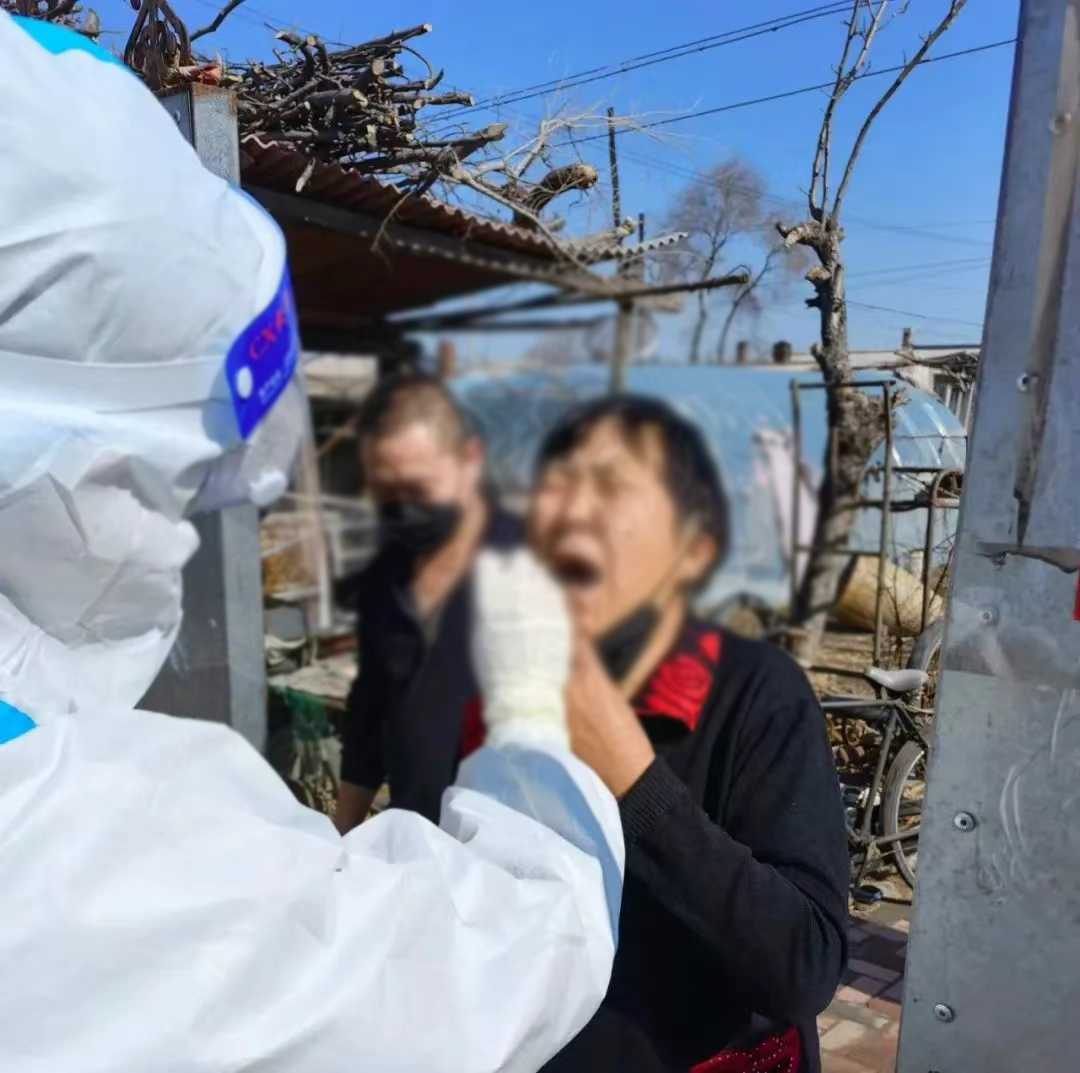 304am永利集团官网(中国)有限公司-Official Website