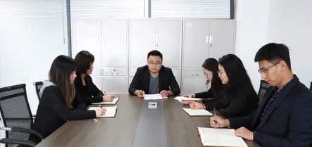 304am永利集团官网(中国)有限公司-Official Website