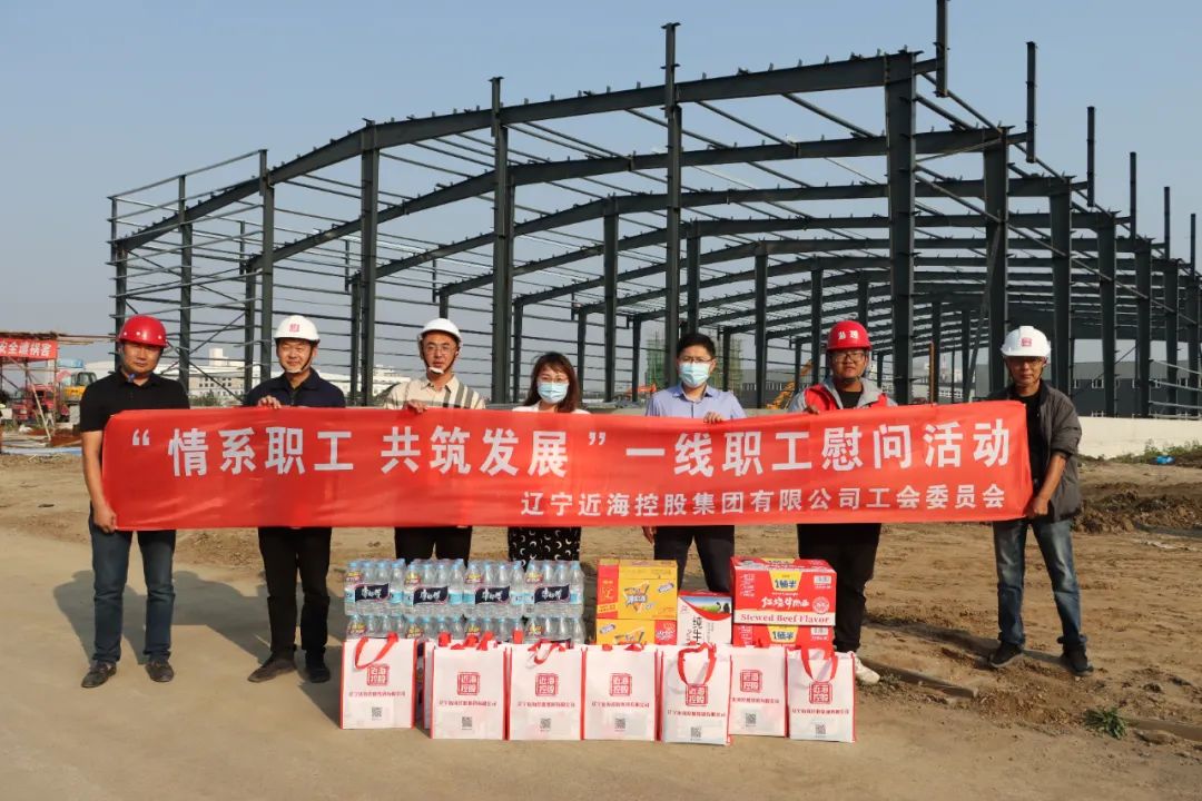 304am永利集团官网(中国)有限公司-Official Website