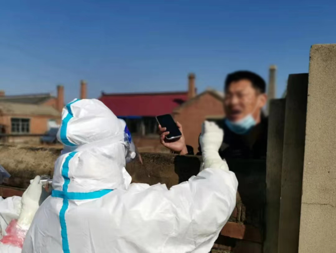 304am永利集团官网(中国)有限公司-Official Website