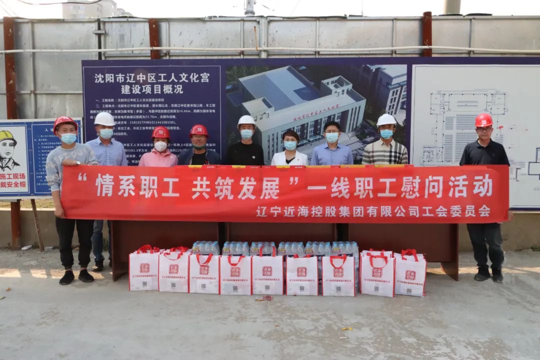 304am永利集团官网(中国)有限公司-Official Website