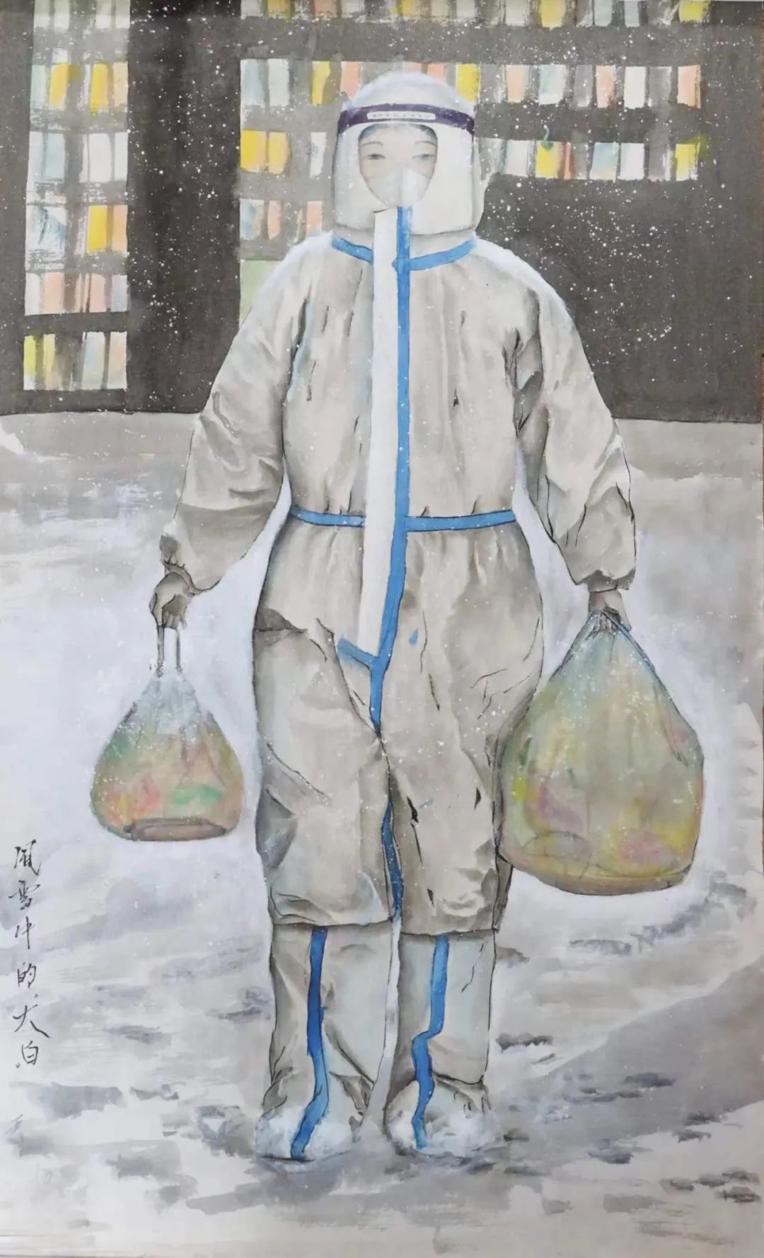 304am永利集团官网(中国)有限公司-Official Website