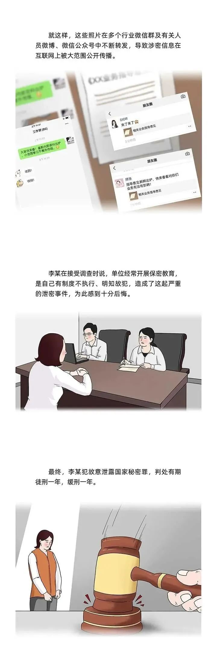 304am永利集团官网(中国)有限公司-Official Website