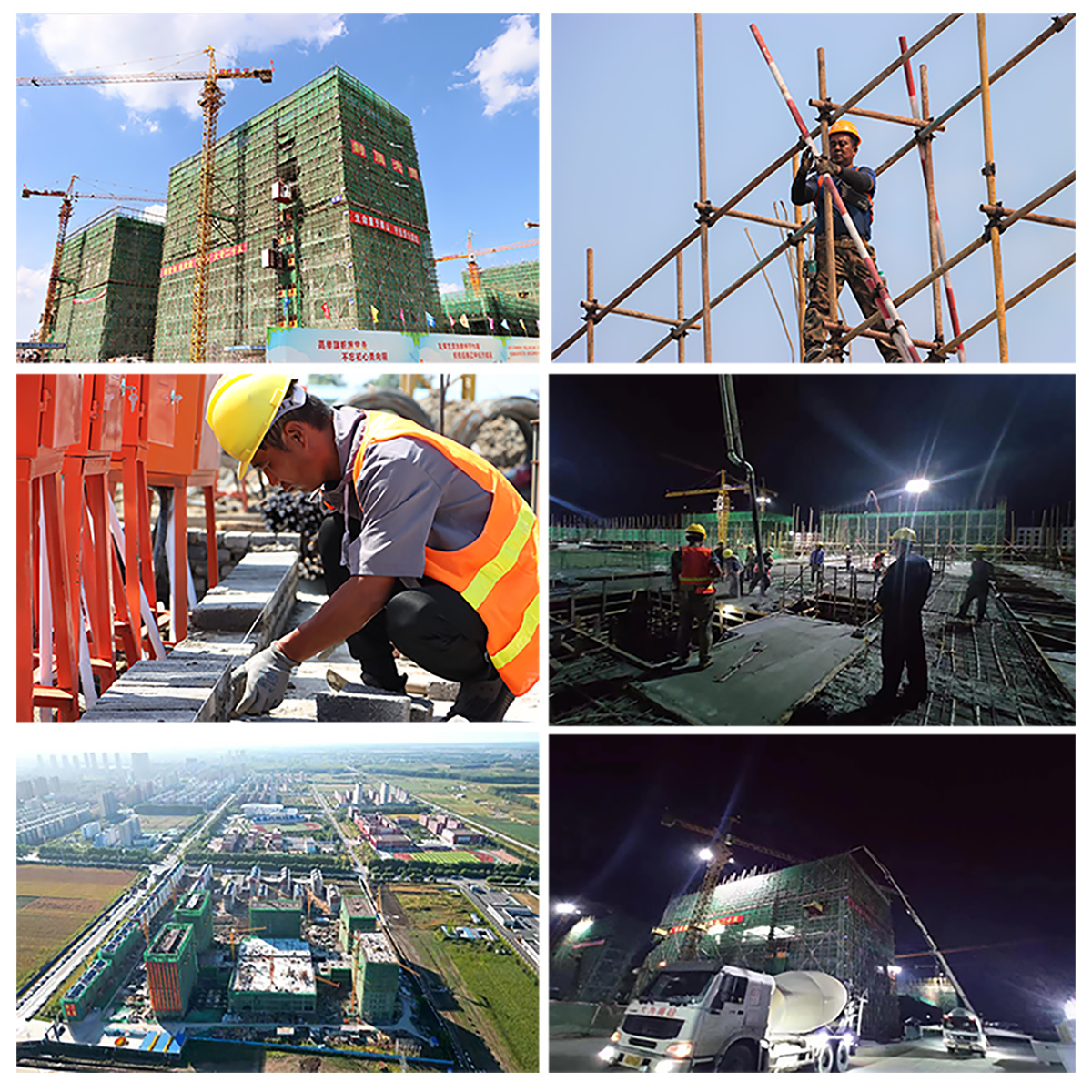 304am永利集团官网(中国)有限公司-Official Website