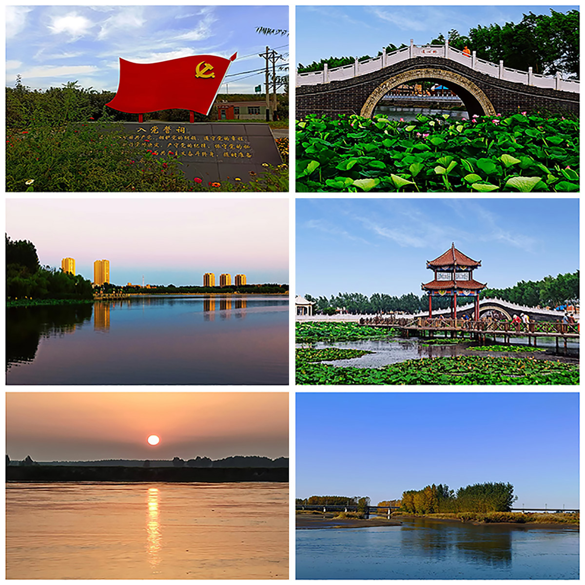 304am永利集团官网(中国)有限公司-Official Website