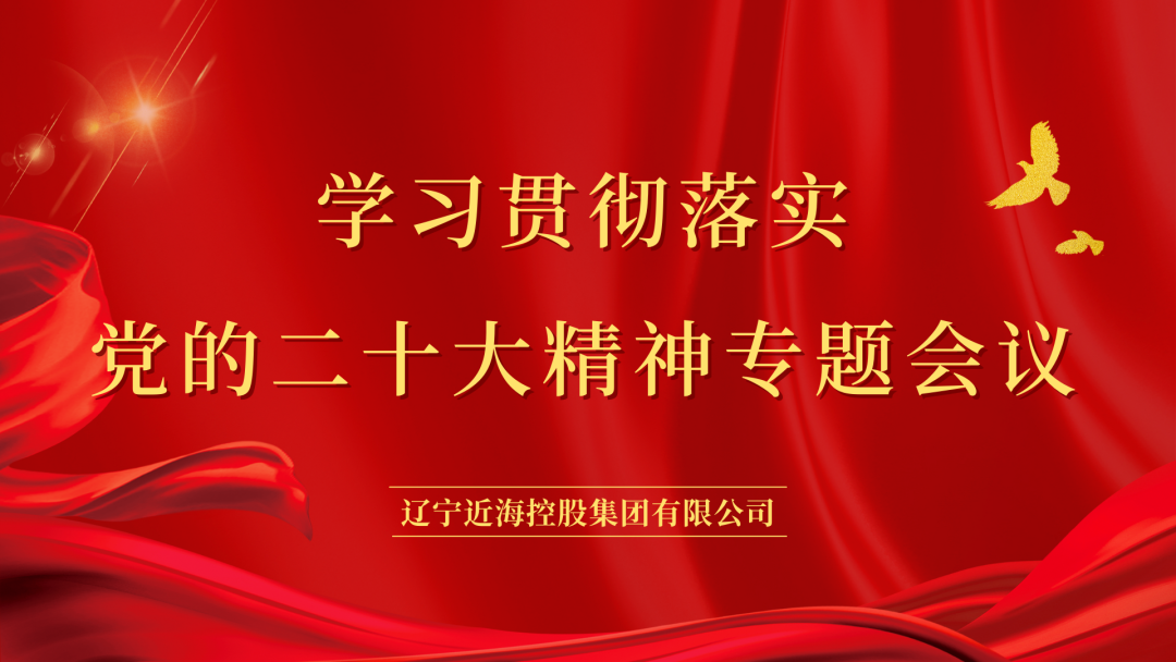 304am永利集团官网(中国)有限公司-Official Website